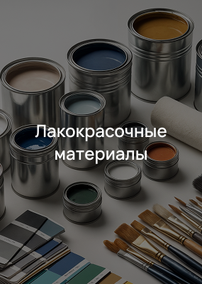 services